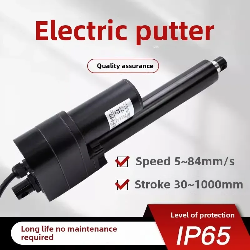 Industrial grade high thrust electric push rod electric cylinder 12V24V36V48V DC motor lifter automatic telescopic rod
Industrial grade high thrust electric push rod electric cylinder 12V24V36V48V DC motor lifter automatic telescopic rod