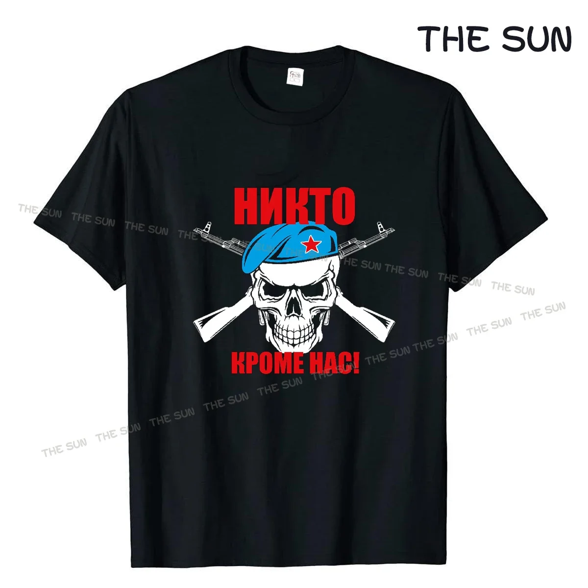 Russia Army Airborne Troops RAB Elite Troops T Shirt.Summer Short Sleeve O-Neck Men's T Shirt Cotton
Russia Army Airborne Troops RAB Elite Troops T Shirt.Summer Short Sleeve O-Neck Men's T Shirt Cotton