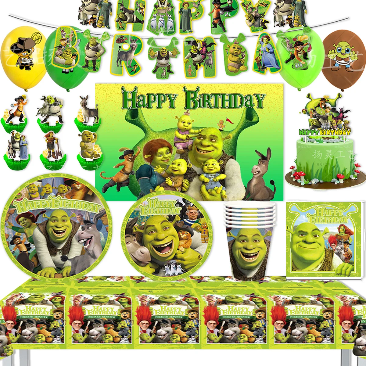 Cartoon Monster&Shreked Child Birthday Party Decor Tableware Tablecloth Baby Shower Green Balloon Cake Toppers Backdrop Supplies
Cartoon Monster&Shreked Child Birthday Party Decor Tableware Tablecloth Baby Shower Green Balloon Cake Toppers Backdrop Supplies