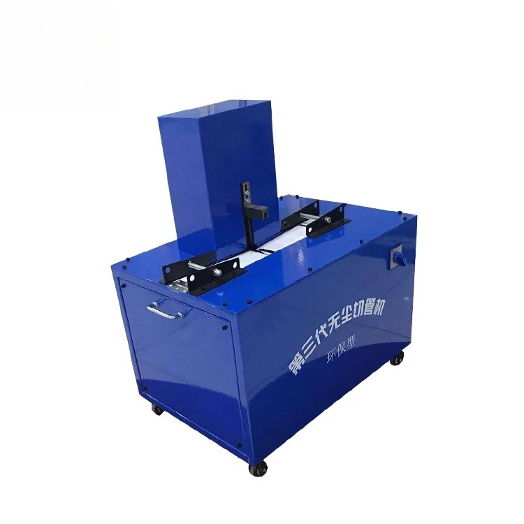 PSF-C51F 6-51mm (1/4-2") Hydraulic Rubber Hose Cutting Machine
PSF-C51F 6-51mm (1/4-2") Hydraulic Rubber Hose Cutting Machine