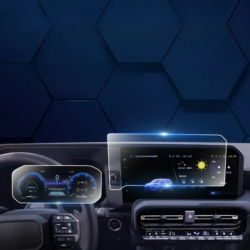 Для Toyota Land Crusier Prado LC250 2024 закаленное стекло центральное управление экран защитная пленка навигация защита экрана
Для Toyota Land Crusier Prado LC250 2024 закаленное стекло центральное управление экран защитная пленка навигация защита экрана