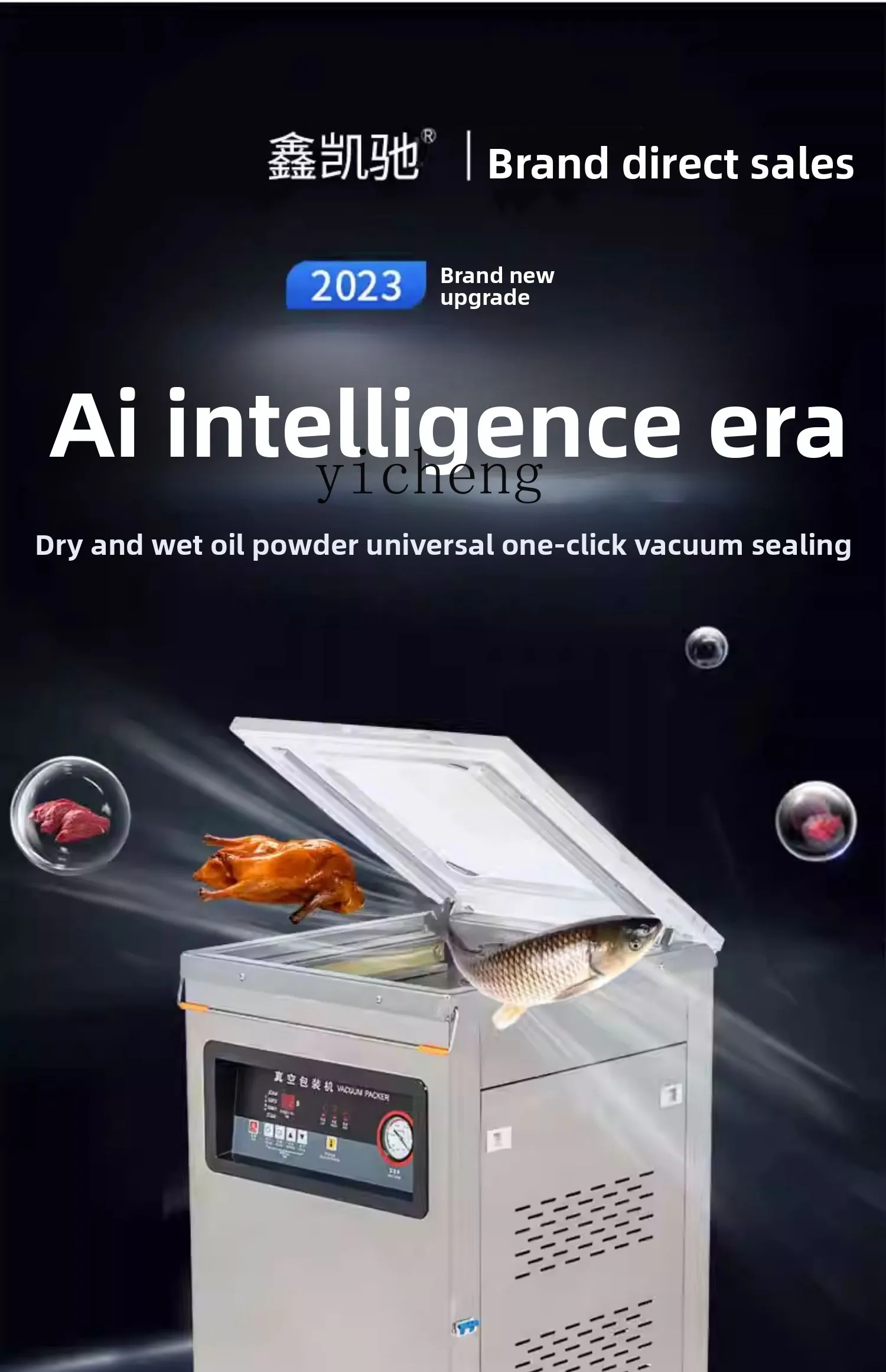 TQH Automatic Vacuum Food Packaging Machine Vacuum Packaging Commercial Baler Compressor Vacuum Sealing Machine
TQH Automatic Vacuum Food Packaging Machine Vacuum Packaging Commercial Baler Compressor Vacuum Sealing Machine