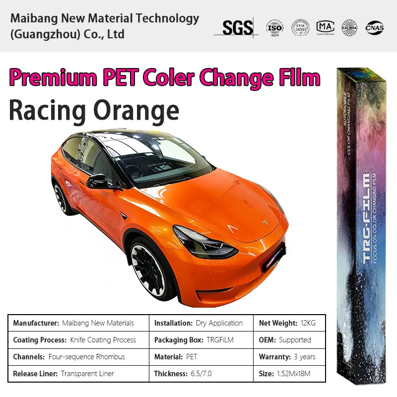 TRG film high-quality vehicle color changing film: Racing Orange (glossy PET vinyl film - original car paint series)
TRG film high-quality vehicle color changing film: Racing Orange (glossy PET vinyl film - original car paint series)