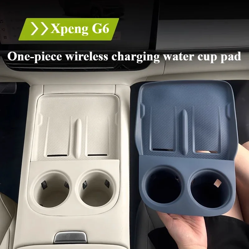 For Xpeng G6 Silicone Wireless Charger Pad Non-Slip Cup Holder Mat Car Interior Accessories Modification Parts Tools
For Xpeng G6 Silicone Wireless Charger Pad Non-Slip Cup Holder Mat Car Interior Accessories Modification Parts Tools
