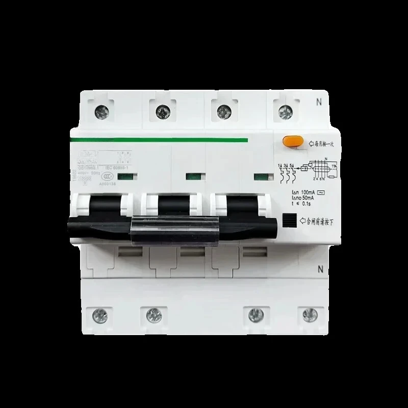 C120H Leakage Air Circuit Breaker 2P 3P 4P 63A-125A AC Overload Protection Switch
C120H Leakage Air Circuit Breaker 2P 3P 4P 63A-125A AC Overload Protection Switch