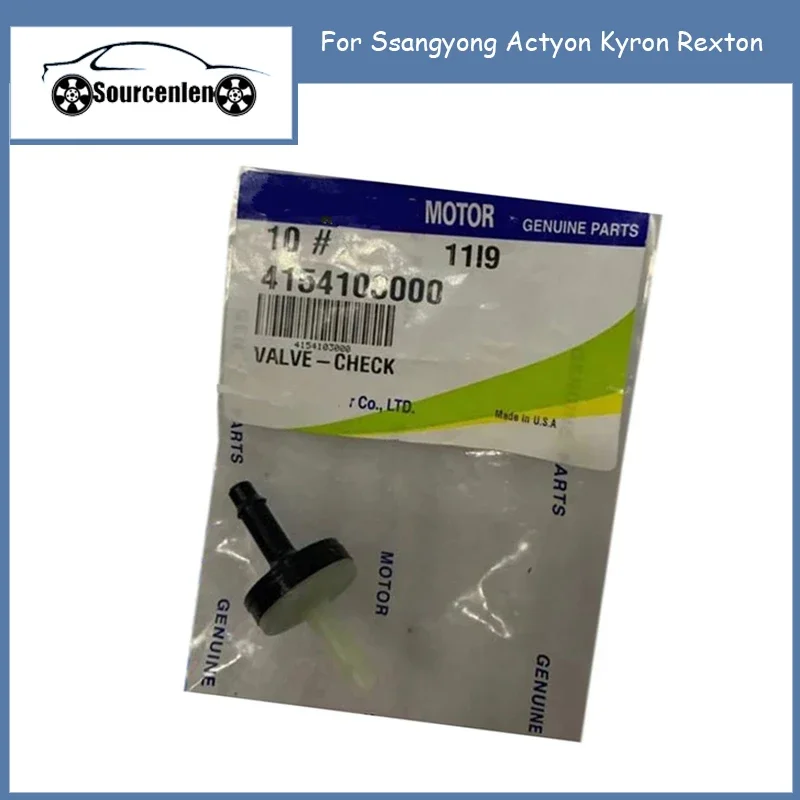 4154103000 Совершенно новый оригинальный обратный клапан для Ssangyong Actyon Kyron Rexton
4154103000 Совершенно новый оригинальный обратный клапан для Ssangyong Actyon Kyron Rexton