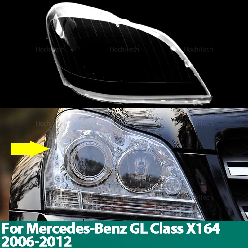 Прозрачная стеклянная крышка фары, крышка фары, сменный абажур для Mercedes-Benz GL Class X164 2006-2012
Прозрачная стеклянная крышка фары, крышка фары, сменный абажур для Mercedes-Benz GL Class X164 2006-2012