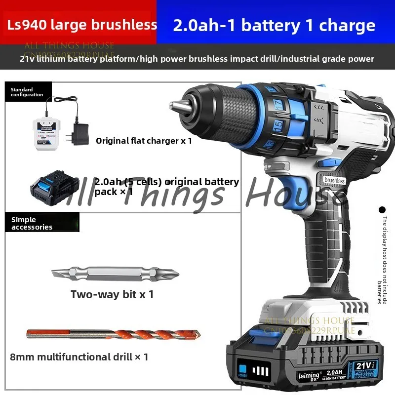Brushless electric drill, rechargeable, handheld, high-power impact lithium battery drill, electric screwdriver 
Brushless electric drill, rechargeable, handheld, high-power impact lithium battery drill, electric screwdriver