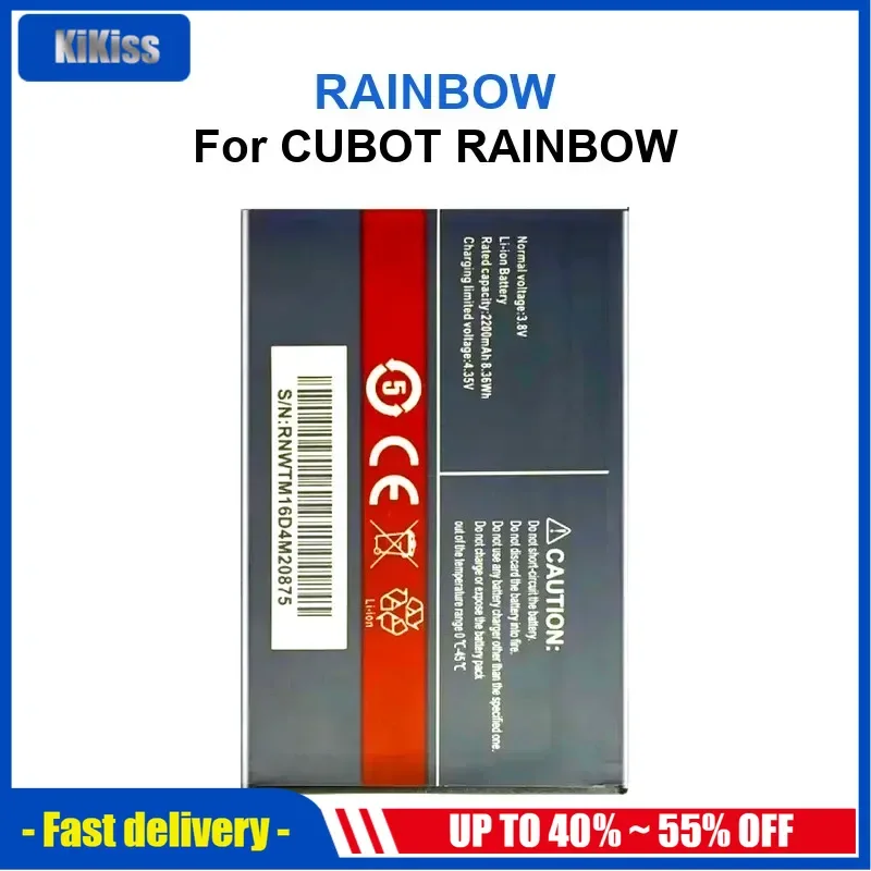 Аккумулятор мобильного телефона RAINBOW емкостью 2200 мАч для CUBOT RAINBOW, высокое качество
Аккумулятор мобильного телефона RAINBOW емкостью 2200 мАч для CUBOT RAINBOW, высокое качество