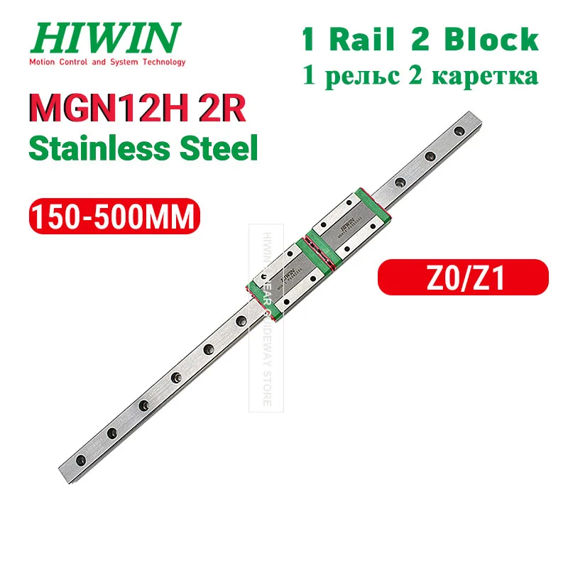 Dual Carriage HIWIN MGN12H Linear Rail MGN12 1 Rail 2 Block Stainless Steel
Dual Carriage HIWIN MGN12H Linear Rail MGN12 1 Rail 2 Block Stainless Steel
