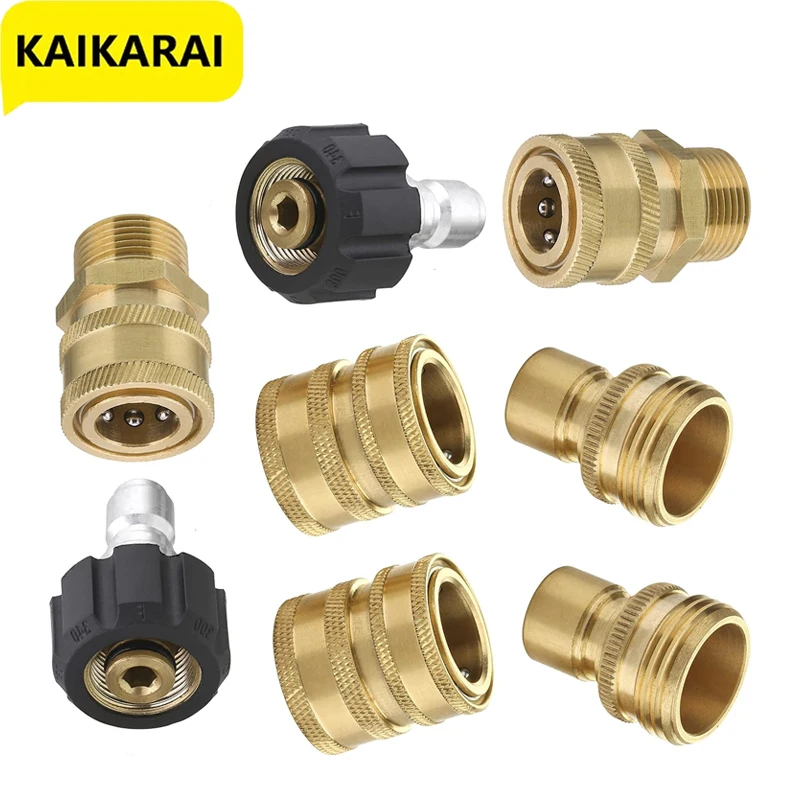 Pressure Washer Adapter Set Quick Disconnect Kit M22 Swivel to 3/8'' Quick Connect 3/4" to Quick Release
Pressure Washer Adapter Set Quick Disconnect Kit M22 Swivel to 3/8'' Quick Connect 3/4" to Quick Release