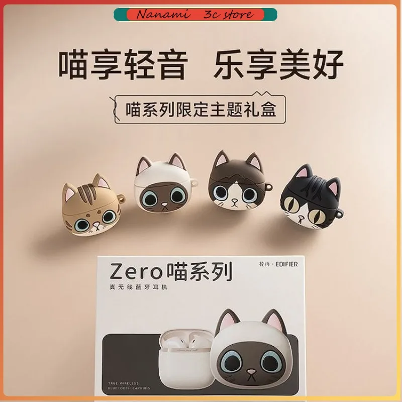 Edifier MiaoZERO Earphones Bluetooth 5.3 Semi-In-Ear Wireless High-Quality Bluetooth Earphones Gifts
Edifier MiaoZERO Earphones Bluetooth 5.3 Semi-In-Ear Wireless High-Quality Bluetooth Earphones Gifts
