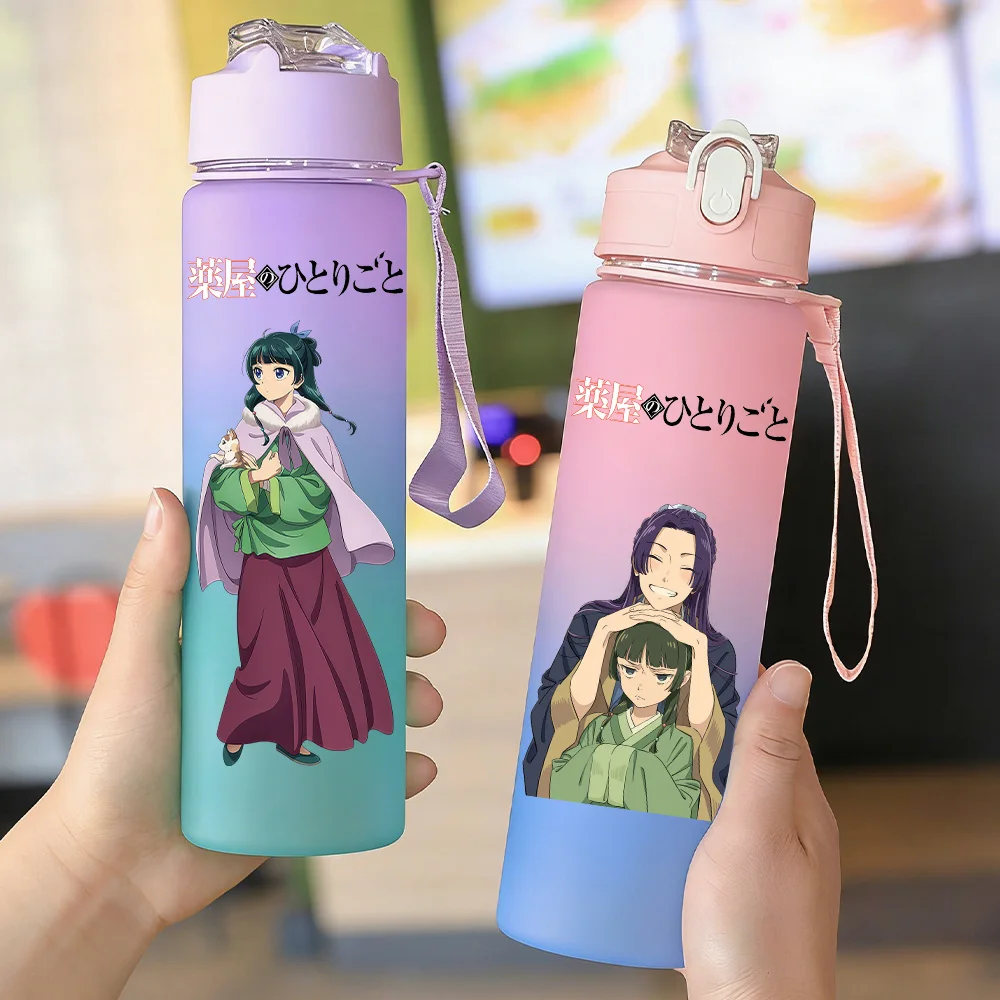 750ml The Apothecary Diaries Water Cup Camping Drinking Bottle Cartoon Plastic Large Capacity Gradient Sports Straw Bottle Cup
750ml The Apothecary Diaries Water Cup Camping Drinking Bottle Cartoon Plastic Large Capacity Gradient Sports Straw Bottle Cup