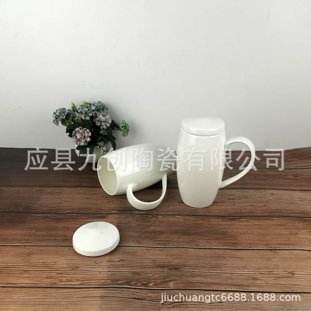 700ML Large Capacity Mug With LidSimple Bone China Creative Drinking Cup Office Teacup Ceramic Mug Customization ceramic mug
700ML Large Capacity Mug With LidSimple Bone China Creative Drinking Cup Office Teacup Ceramic Mug Customization ceramic mug