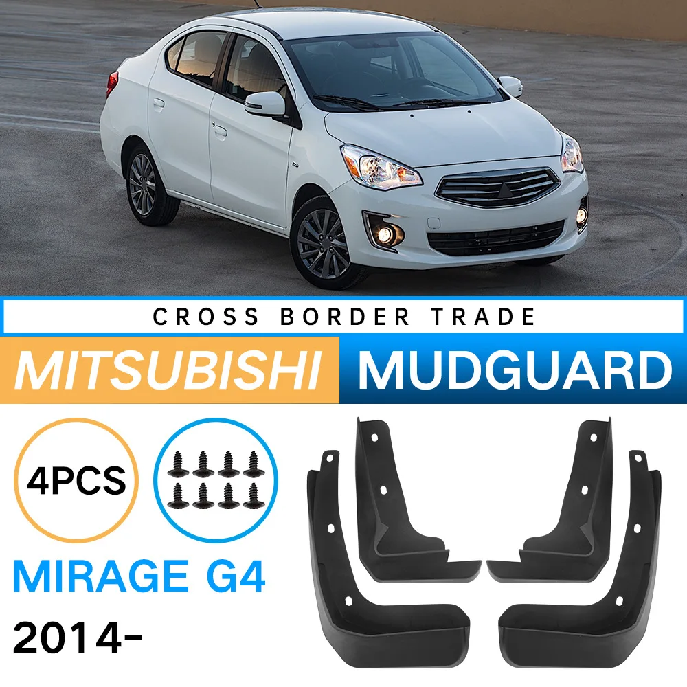 Mudguard Covers for Mitsubishi Mirage G4 2014-2024 Vehicles Wear-Resistant Car Mud Guards
Mudguard Covers for Mitsubishi Mirage G4 2014-2024 Vehicles Wear-Resistant Car Mud Guards