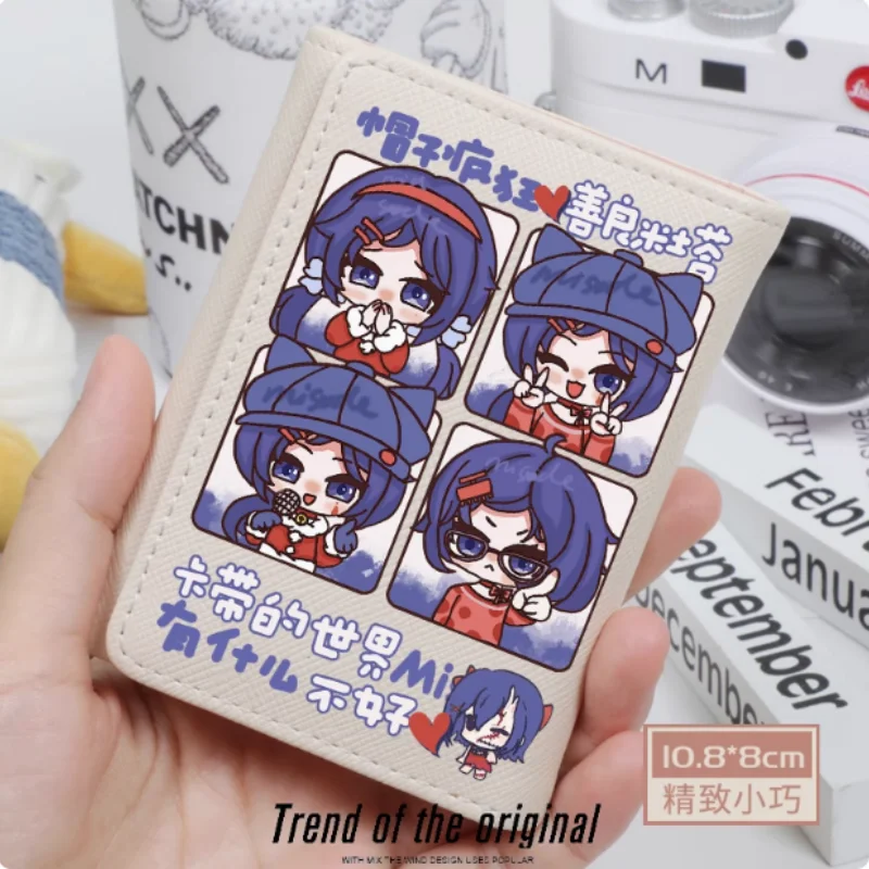 Anime Miside Fashion Wallet PU Purse Card Holder Hasp Money Bag Cosplay Gift B2149
Anime Miside Fashion Wallet PU Purse Card Holder Hasp Money Bag Cosplay Gift B2149