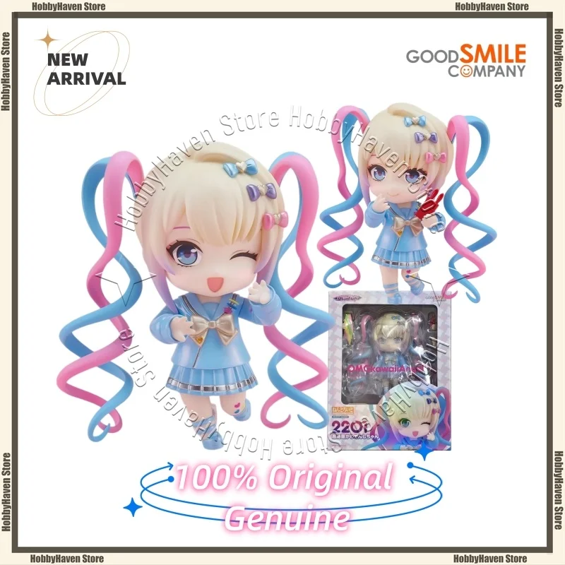 In Stock Good Smile Company #2201 Ultra-Cute Tenshi-chan (Streamer Dep) Official Genuine Model Action Figure Collection Gift
In Stock Good Smile Company #2201 Ultra-Cute Tenshi-chan (Streamer Dep) Official Genuine Model Action Figure Collection Gift