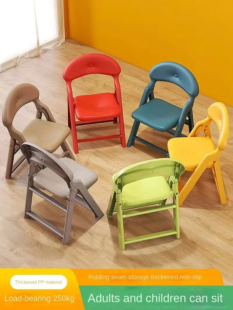 Portable folding back chair plastic small stool thickened household chair adult living room low stool children's small bench 
Portable folding back chair plastic small stool thickened household chair adult living room low stool children's small bench