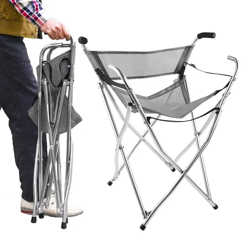 Folding Cane with Seat Portable Travel Cane Mountaineering Chair Stool
Folding Cane with Seat Portable Travel Cane Mountaineering Chair Stool