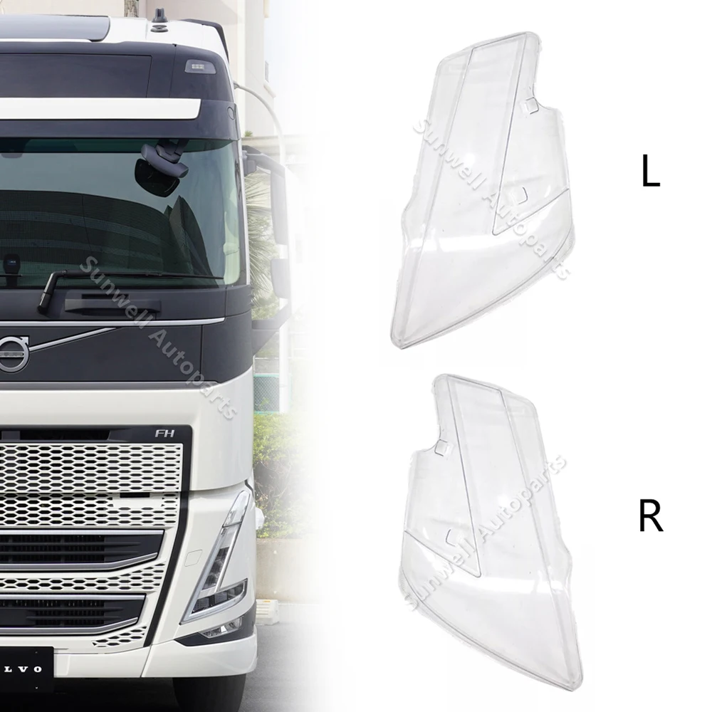 Стекло фары для VOLVO FH5, полностью светодиодная линза фары, прозрачная автоматическая крышка корпуса 23752669 23752671 23752673 23752678 23752685
Стекло фары для VOLVO FH5, полностью светодиодная линза фары, прозрачная автоматическая крышка корпуса 23752669 23752671 23752673 23752678 23752685