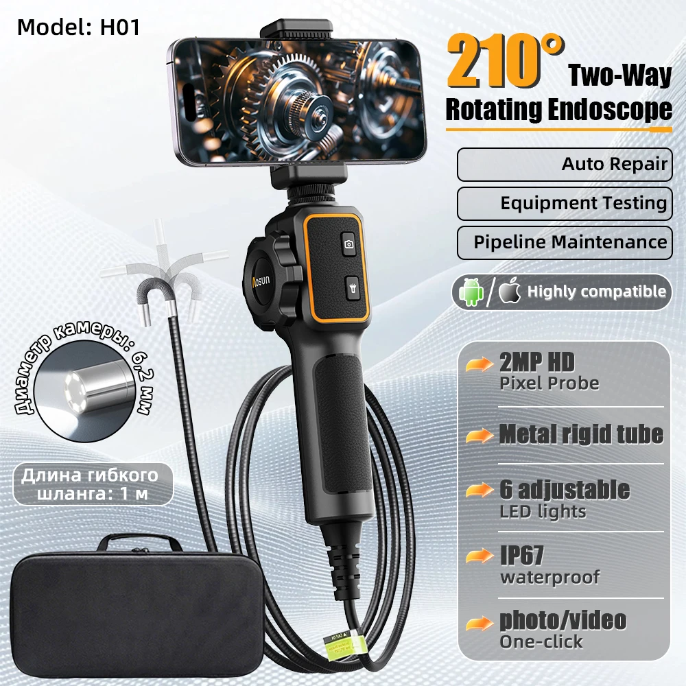 RE300 6.2mm Lens Two‑way 210° Articulating Endoscope Camera 2.0MP with 6 LEDs and 1m Snake Tube for Android and iOS Borescope
RE300 6.2mm Lens Two‑way 210° Articulating Endoscope Camera 2.0MP with 6 LEDs and 1m Snake Tube for Android and iOS Borescope
