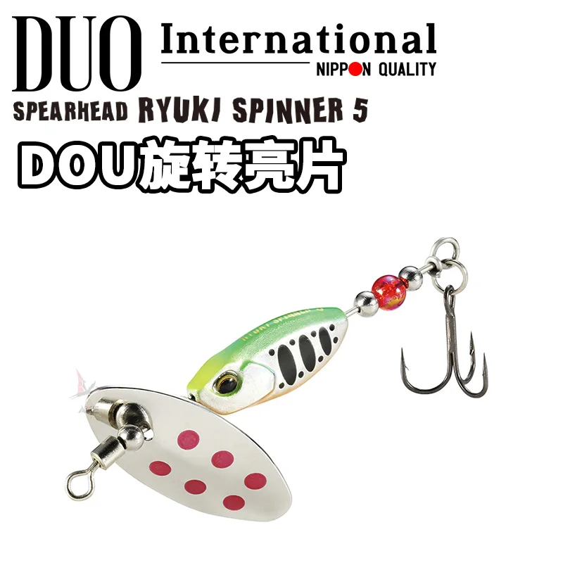 DUO3.5g/gSPEARHEAD RYUKI SPINNER Stream Tungsten Steel Rotating Sequin Lure Hard Bait Junyu
DUO3.5g/gSPEARHEAD RYUKI SPINNER Stream Tungsten Steel Rotating Sequin Lure Hard Bait Junyu