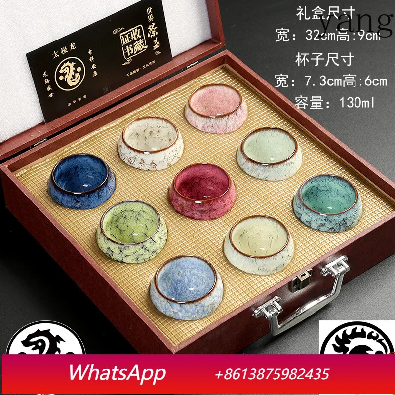 LH Ceramic Tea Cup Kiln Cannot Turn Cup Flower Tea Set Single Cup Set
LH Ceramic Tea Cup Kiln Cannot Turn Cup Flower Tea Set Single Cup Set