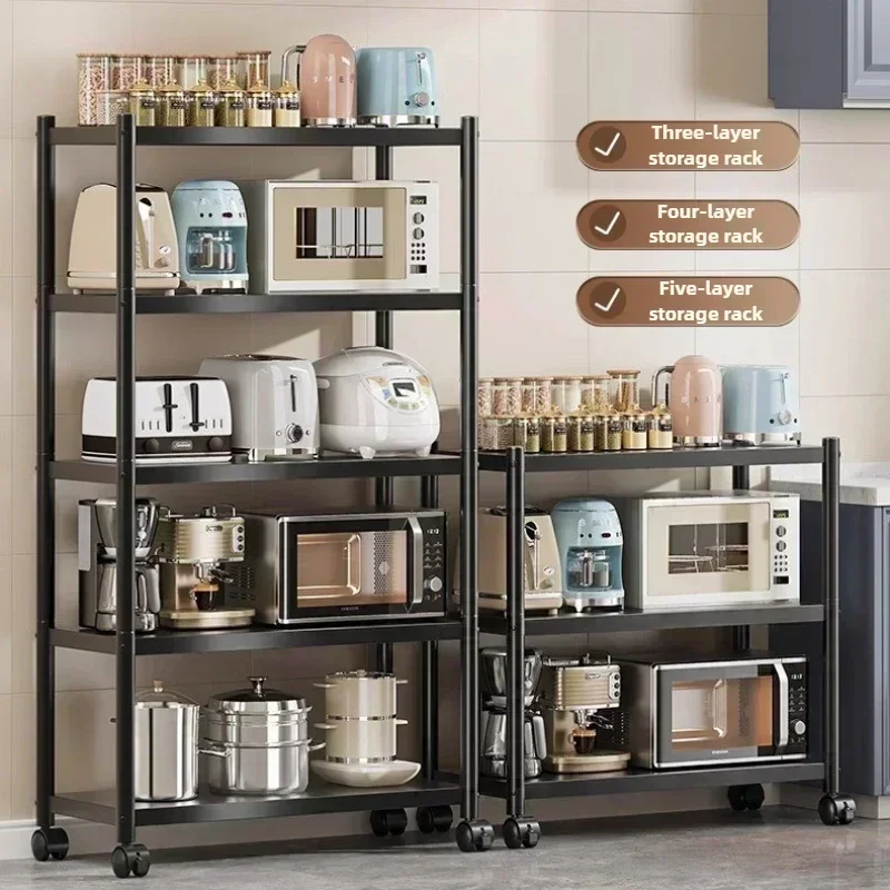 Household Goods Kitchen Shelf Floor-to-ceiling Multi-layer Microwave Oven Rack Kitchen Supplies Storage Shelf Shelf
Household Goods Kitchen Shelf Floor-to-ceiling Multi-layer Microwave Oven Rack Kitchen Supplies Storage Shelf Shelf