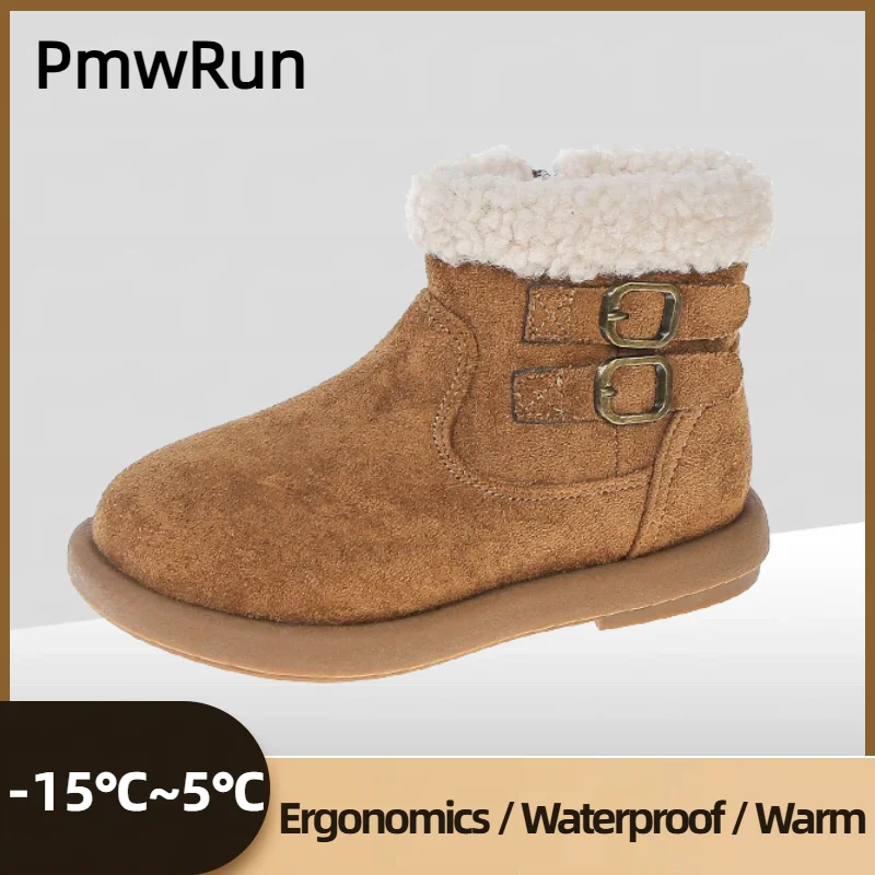 Винтажные зимние ботинки для детей, непромокаемые детские зимние ботинки из искусственной кожи для подростков, нескользящая толстая теплая хлопковая обувь с подкладкой
Винтажные зимние ботинки для детей, непромокаемые детские зимние ботинки из искусственной кожи для подростков, нескользящая толстая теплая хлопковая обувь с подкладкой