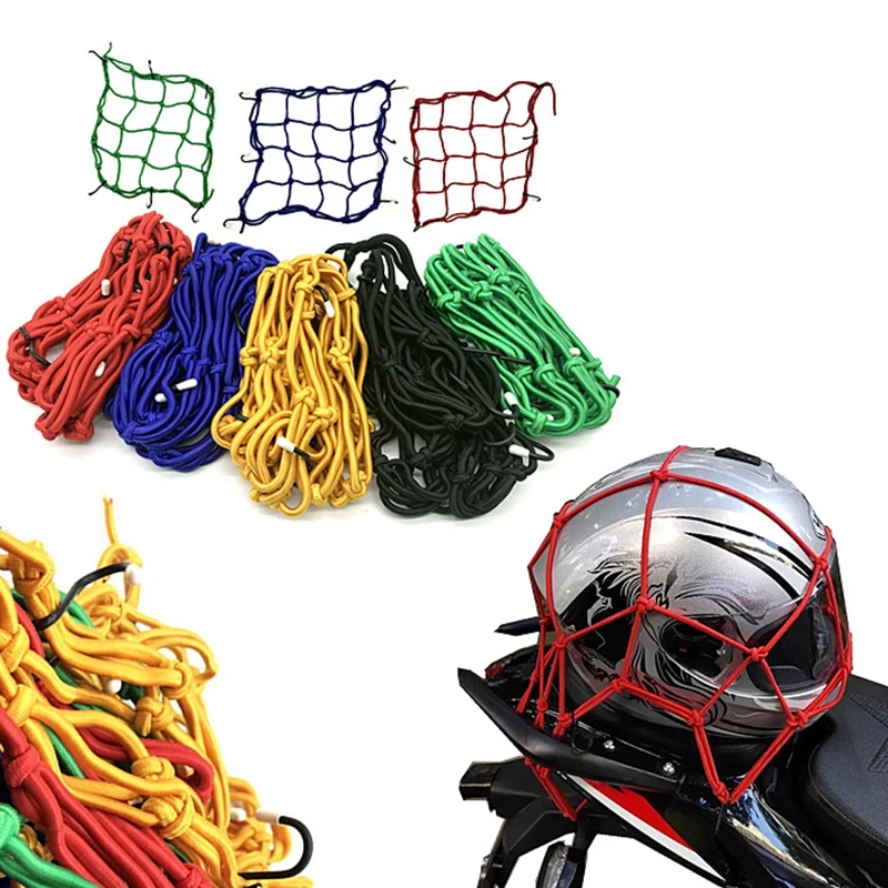 30/40 см мотоциклетная 6 крючков, эластичная банджи-сетка, мотоциклетный шлем для хранения, бак, сетка для багажа, веб-аксессуары для мотоциклов, 5 цветов
30/40 см мотоциклетная 6 крючков, эластичная банджи-сетка, мотоциклетный шлем для хранения, бак, сетка для багажа, веб-аксессуары для мотоциклов, 5 цветов
