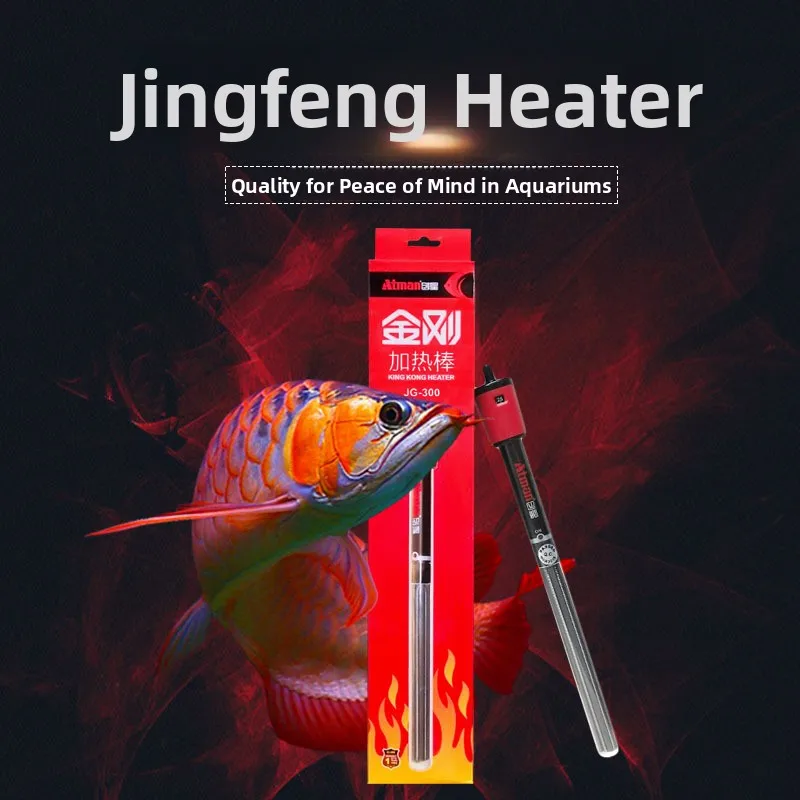 Aan Star JG Aquarium Heating Tube Auatic Constant Temperature Fi Tank Heater Temperature Control Aquarium Equipment
Aan Star JG Aquarium Heating Tube Auatic Constant Temperature Fi Tank Heater Temperature Control Aquarium Equipment