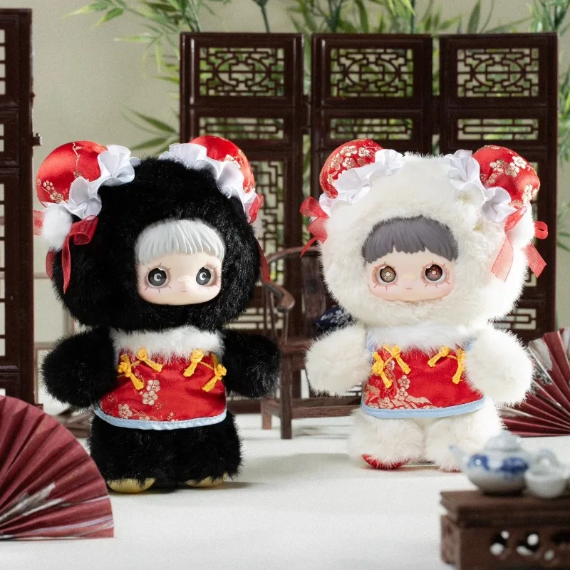 MayMei V3 Spring Poem Plush Blind Box Toys Kawaii Vinyl Doll Figice Mysterious Box Girls' Bag Pendant Surprise Birthday Gift
MayMei V3 Spring Poem Plush Blind Box Toys Kawaii Vinyl Doll Figice Mysterious Box Girls' Bag Pendant Surprise Birthday Gift