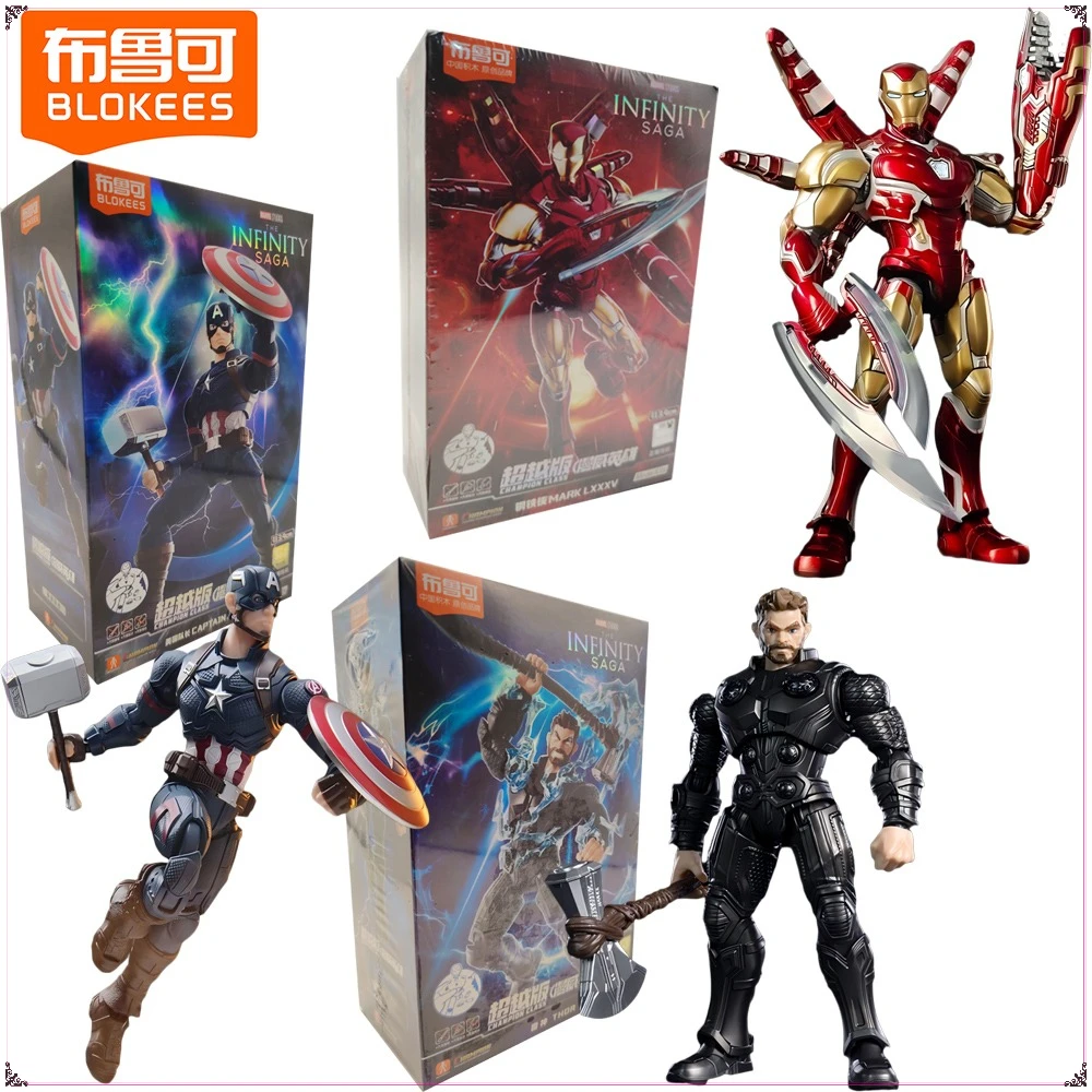 New Genuine Blokees Marvel Heroes Beyond Version Series Action Figures Cartoon Premium Collectible Toys Model Kids Hobbies Gifts 
New Genuine Blokees Marvel Heroes Beyond Version Series Action Figures Cartoon Premium Collectible Toys Model Kids Hobbies Gifts