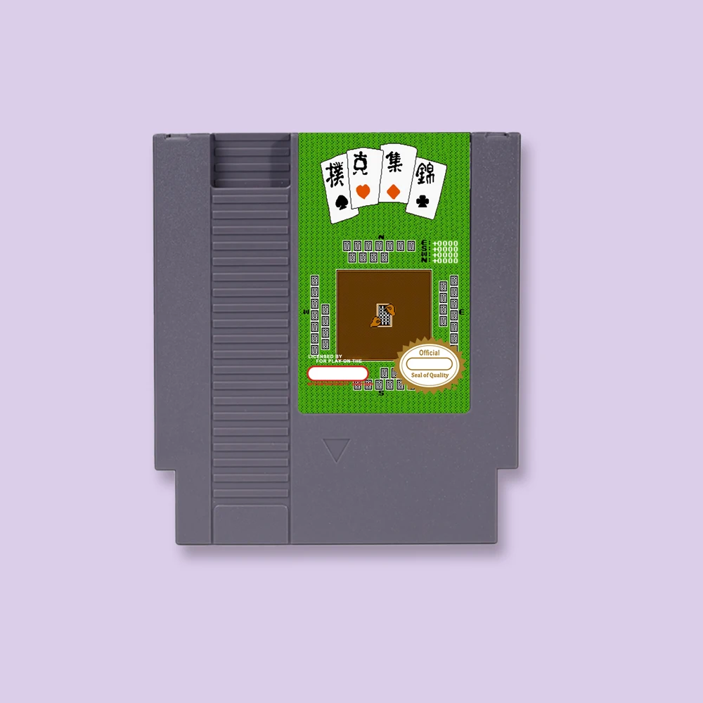 Boku Koku Shuu Kin Game Cartridge Action Game For NES 8Bit 72PIN Consoles Game Card
Boku Koku Shuu Kin Game Cartridge Action Game For NES 8Bit 72PIN Consoles Game Card