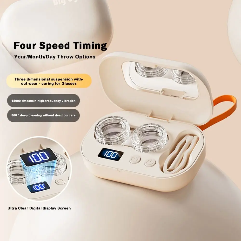 Ultrasonic Contact Lens Cleaner Full-automatic Smart Timer Contact Lens Cleaning Machine Convenient Portable