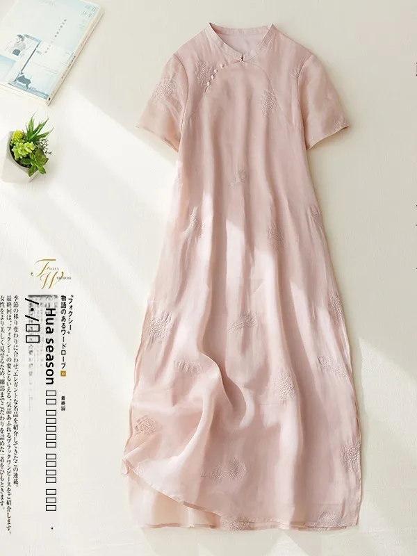 Retro Sle Dr Slit ort Sve Stand Collar Midi Skirt Commute Artistic Summer Loose Waist round Ne Dr
Retro Sle Dr Slit ort Sve Stand Collar Midi Skirt Commute Artistic Summer Loose Waist round Ne Dr