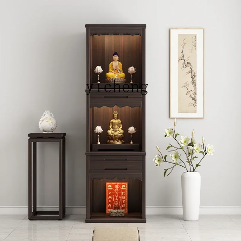 V8 solid wood three-layer modern living room standing Buddhist shrine cabinet God of Wealth cabinet shrine landlord cabinet
V8 solid wood three-layer modern living room standing Buddhist shrine cabinet God of Wealth cabinet shrine landlord cabinet