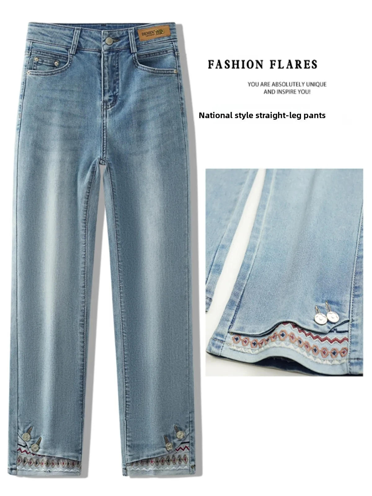 Spring New Chinese Style High Waist Straight Leg Jeans Women's Heavy Embroidery High End Light Color Nine Points Loose Fit
Spring New Chinese Style High Waist Straight Leg Jeans Women's Heavy Embroidery High End Light Color Nine Points Loose Fit