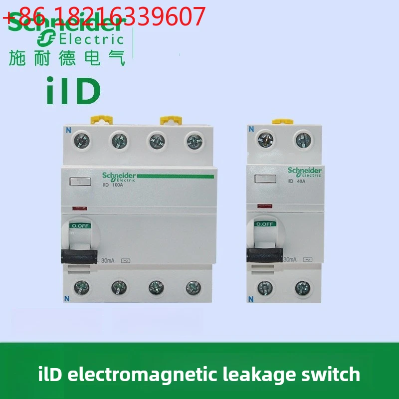 Schneider Electric ilD электромагнитный переключатель остаточного тока iID 2P 4P 25A 40A 63A 80A 100A 30mA утечка
Schneider Electric ilD электромагнитный переключатель остаточного тока iID 2P 4P 25A 40A 63A 80A 100A 30mA утечка