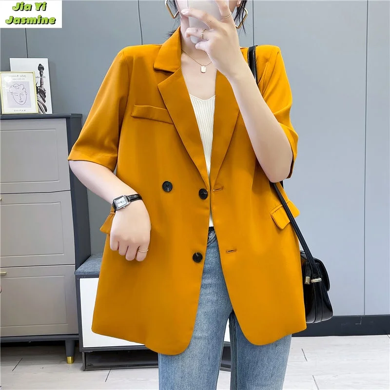 2025 Spring/Summer New Women's Casual Loose Design Fashionable Thin Small Suit Short Sleeve Jacket
2025 Spring/Summer New Women's Casual Loose Design Fashionable Thin Small Suit Short Sleeve Jacket