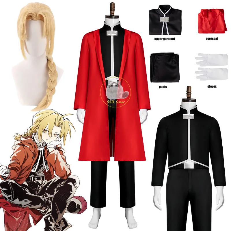 Anime Edward Elric Cosplay Costumes Wig Fullmetal Alchemist Cosplay Edward Elric Red Uniform Clothes Halloween Clothes for Men
Anime Edward Elric Cosplay Costumes Wig Fullmetal Alchemist Cosplay Edward Elric Red Uniform Clothes Halloween Clothes for Men