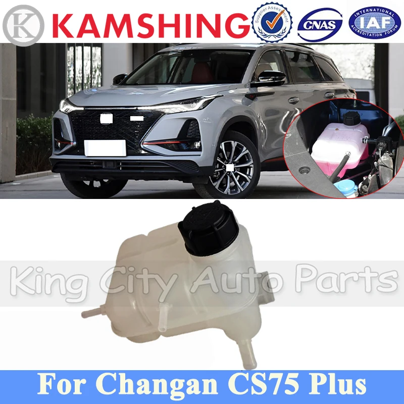 CAPQX расширительный бак охлаждающей жидкости радиатора для Changan CS75 Plus 2.0T 2020-2021, бак для воды, вспомогательный чайник, антифриз, бутылка
CAPQX расширительный бак охлаждающей жидкости радиатора для Changan CS75 Plus 2.0T 2020-2021, бак для воды, вспомогательный чайник, антифриз, бутылка