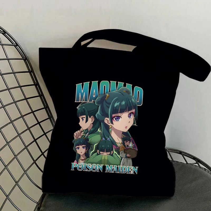 Hot Anime The Apothecary Diaries Printed Canvas Bag Messenger Bag Cute Fun Handbag Women Men Casual Tote Bag Gift
Hot Anime The Apothecary Diaries Printed Canvas Bag Messenger Bag Cute Fun Handbag Women Men Casual Tote Bag Gift