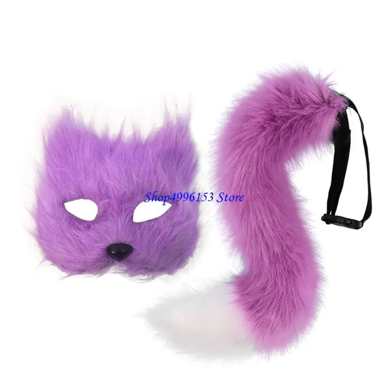 Q0KE FOXES аксессуары костюмы на хэллоуин костюм косплей вечеринка реквизит лиса маски кошки наполовину маска лиса хвост дети
Q0KE FOXES аксессуары костюмы на хэллоуин костюм косплей вечеринка реквизит лиса маски кошки наполовину маска лиса хвост дети