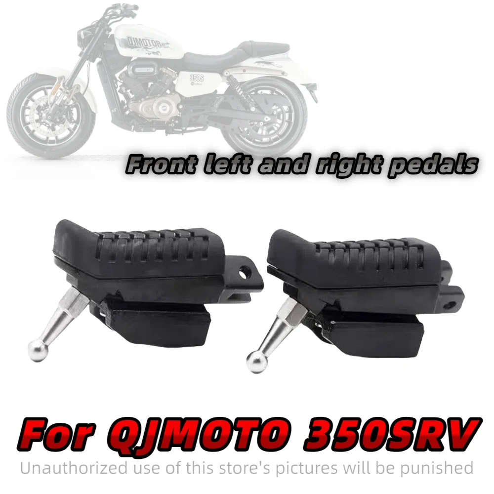 For QJMOTO SRV250V/300/350/500/700 front left and right pedals QJ300-12 original footrest
For QJMOTO SRV250V/300/350/500/700 front left and right pedals QJ300-12 original footrest