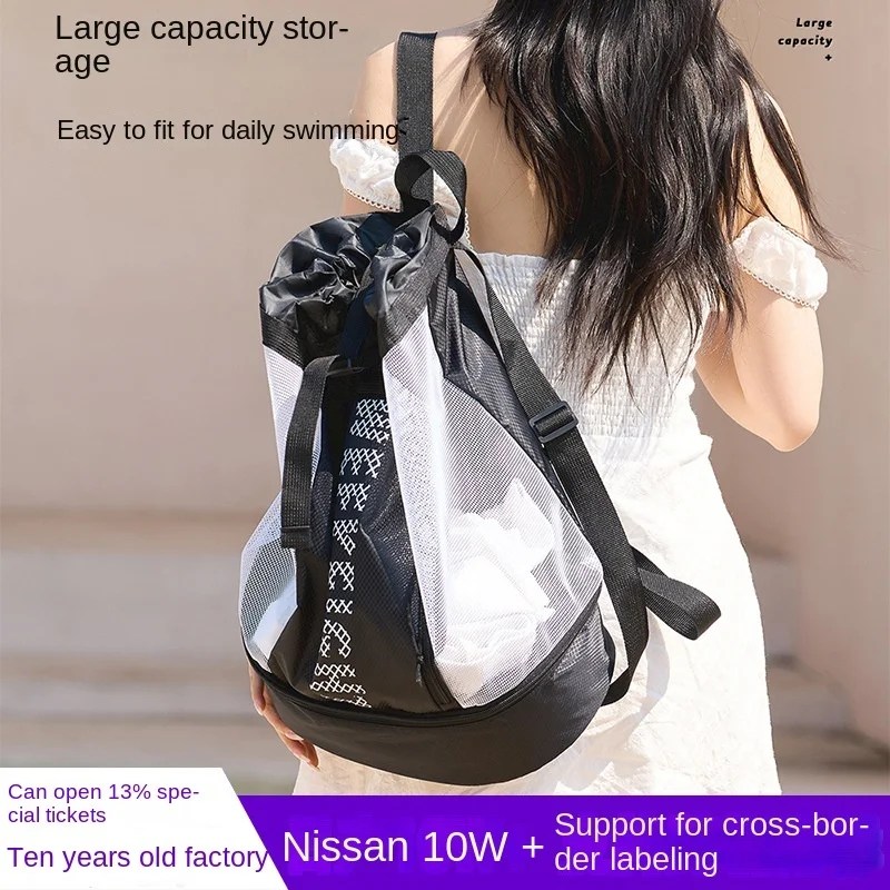 Drawstring Basketball Bag Outdoor Swimming Bag Beach Bag Clothing Storage Bag Double Layer with Shoe
Drawstring Basketball Bag Outdoor Swimming Bag Beach Bag Clothing Storage Bag Double Layer with Shoe
