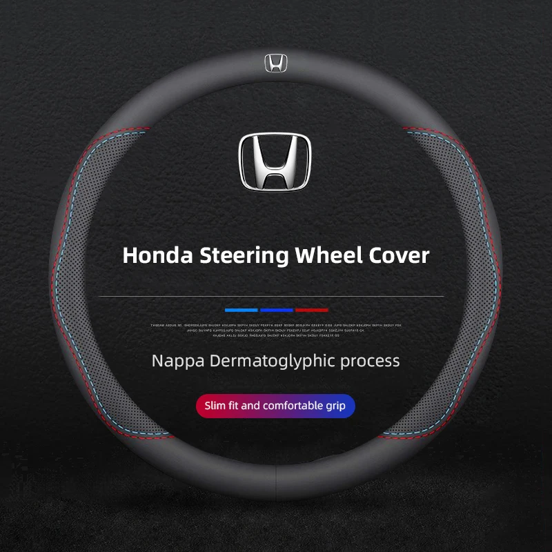 Honda Dedicated Steering Wheel Cover Car Interior Accessories For Honda Civic Fit Jazz Accord Pilot CRV Odyssey Passport City
Honda Dedicated Steering Wheel Cover Car Interior Accessories For Honda Civic Fit Jazz Accord Pilot CRV Odyssey Passport City