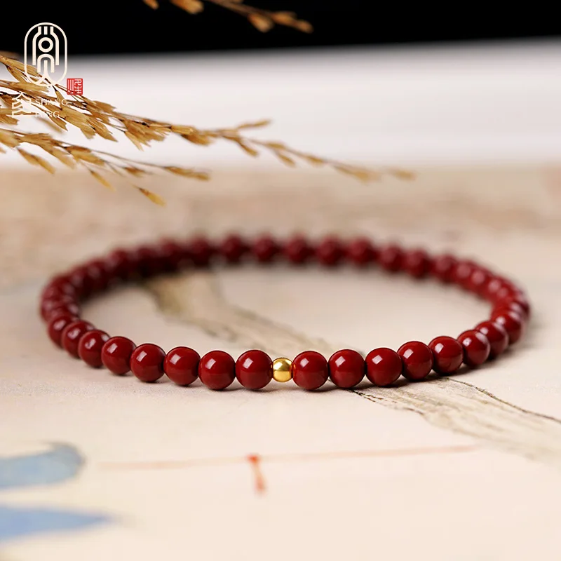 High Content Fortune Bead Bracelet Men Purple Gold Imperial Red Mineral Stone Beads
High Content Fortune Bead Bracelet Men Purple Gold Imperial Red Mineral Stone Beads