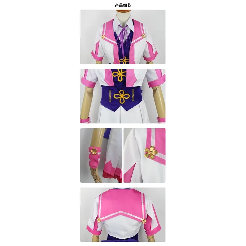 v;7,e\6'Jockey Maiden cos clothes special week uniforms full set of cosplay costumes anime games performance clothing Joh;3,p\5/
v;7,e\6'Jockey Maiden cos clothes special week uniforms full set of cosplay costumes anime games performance clothing Joh;3,p\5/