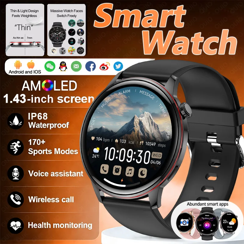 New Smart Watch Ultra Thin 1.43" HD Screen Voice Assistant Health Monitoring IP68 Waterproof Sports Bluetooth Call Smart Watch
New Smart Watch Ultra Thin 1.43" HD Screen Voice Assistant Health Monitoring IP68 Waterproof Sports Bluetooth Call Smart Watch